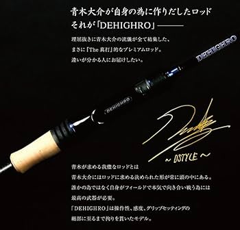 ディスタイル　ディハイロ　DHRC-70H ジャンク ディスタイル ディハイロ DHRC-70H ジャンク - メルカリ